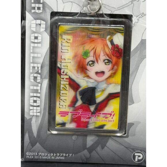 Japanese Anime School Idol Project Dual Sided Keychain RIN HOSHIZORA BRAND NEW - Picture 2 of 4